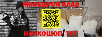 каннабис Берёзовский